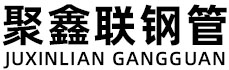 甘肃聚鑫联实业股份有限公司